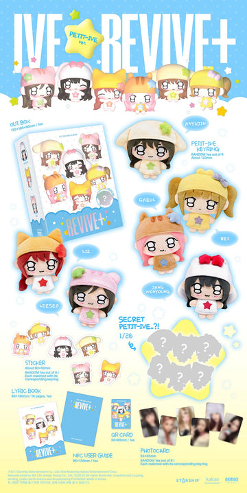Ive - revive+ 2nd album limited petit-ive ver – Kpop Omo
