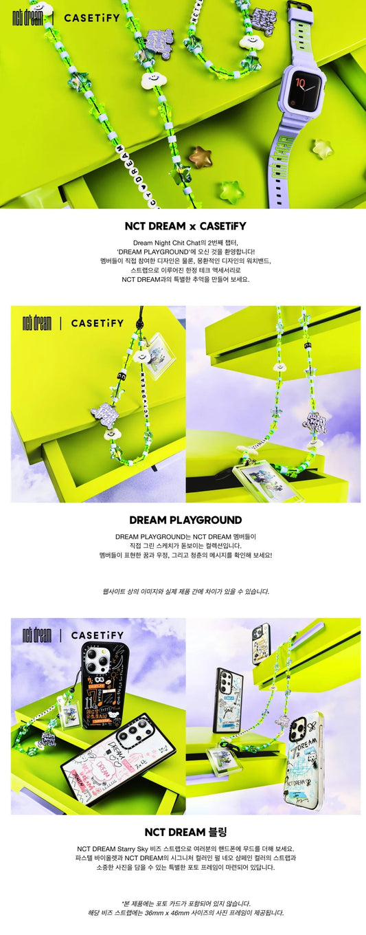 NCT Dream - NCT Dream X Casetify Official MD Starry Sky Phone Charm