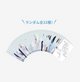 Stray Kids - Run It Japan Wourld Tour 2nd Line Up Official Md Random Photocard