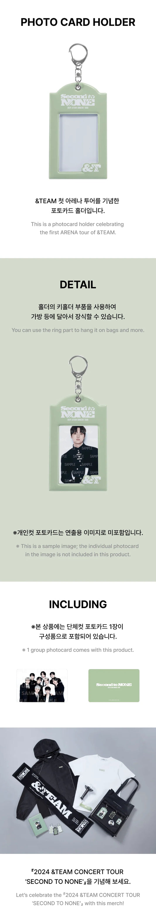 &Team - Second To None Concert Tour Official Md Photo Card Holder