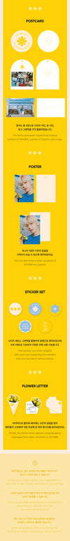 Txt - Soobin’s Flower Shop Official MD Photo Package