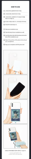 TXT 4th Single Japan Album - Chikai Official MD Photo Card Phone Tab