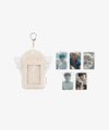 Txt - The Star Chapter : Sanctuary Official MD Photo Holder Keyring