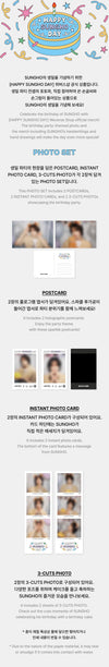 Boynextdoor - Happy Sungho Day Official MD Photo Set