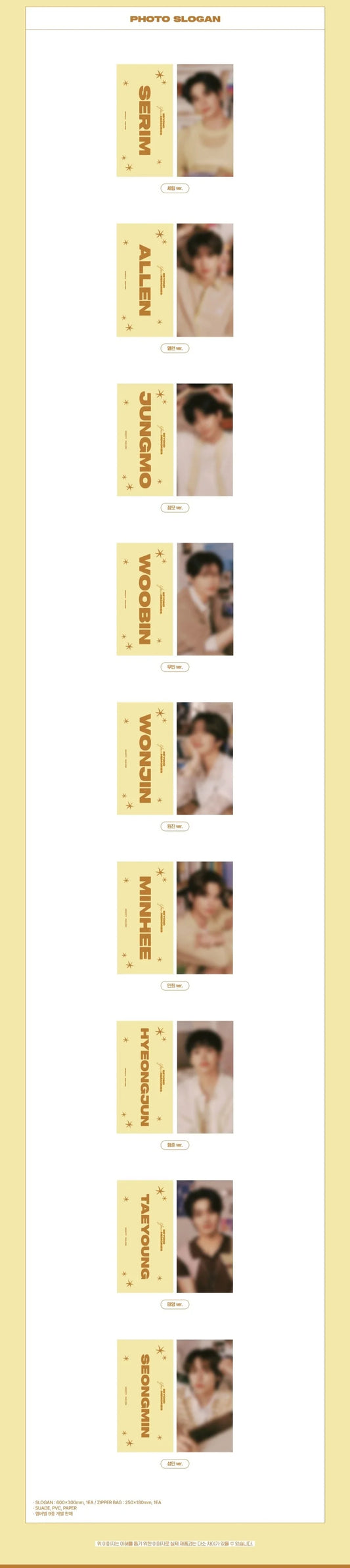 Cravity - Beyond Your Memories 2024 Fan Con Official MD Photo Slogan