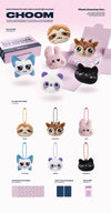Babymonster - choom 3rd mini album plush keyring ver pharita