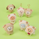 Bt21 - Fluffy New Year Plush Keyring
