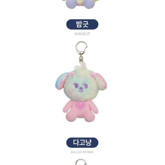 PPULBATU レインボー キーリング プルバトゥ TXT TXT PPULBATU PPULBATU レインボー キーリング プルバトゥ TXT TXT PPULBATU