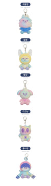 Txt - The Star Chapter : Sanctuary Official MD Ppulbatu X Sanctuary Rainbow Plush Keyring