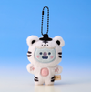 Bt21 - k-horang plush keyring