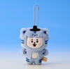 Bt21 - k-horang plush keyring