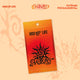 Kiss Of Life - Sweat 3rd Single Album Pocaalbum Ver
