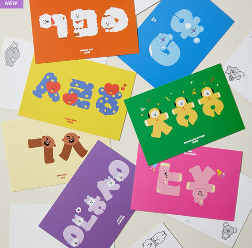 BTS x BT21 - Souvenir Edition Hangeul Postcard