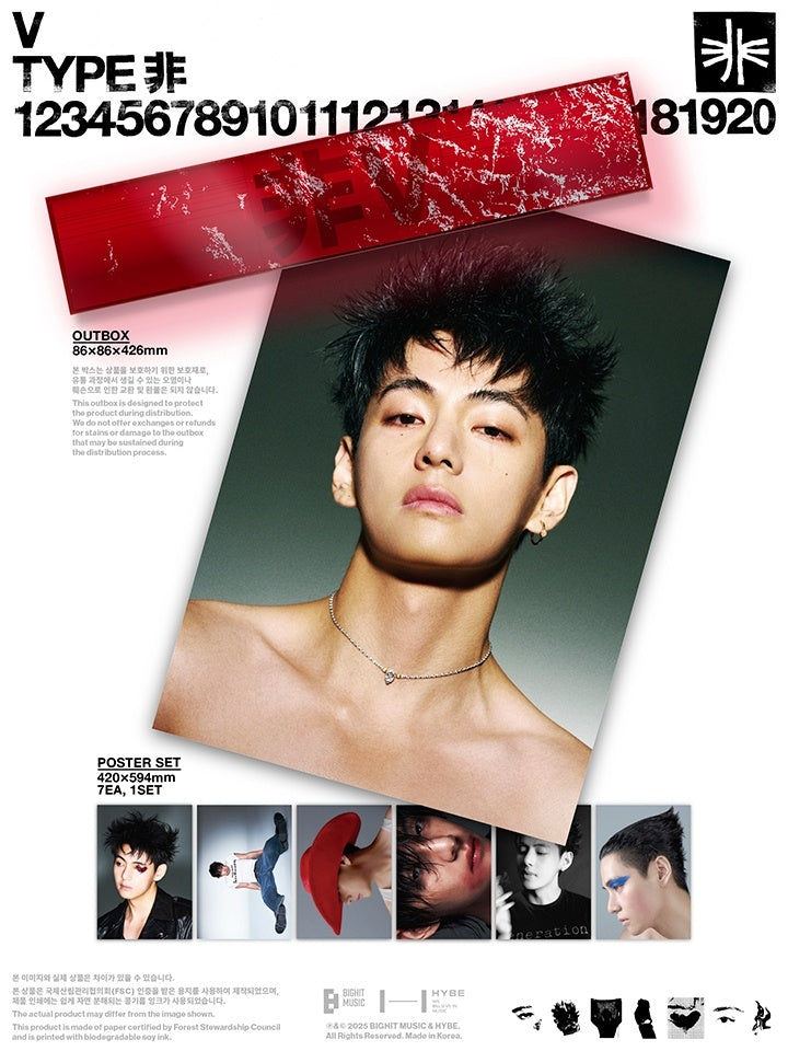 POSTER_DE_03bab180-0cdc-438b-