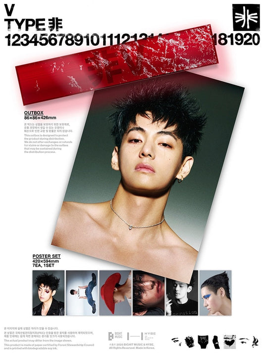 BTS v - type 非 poster set
