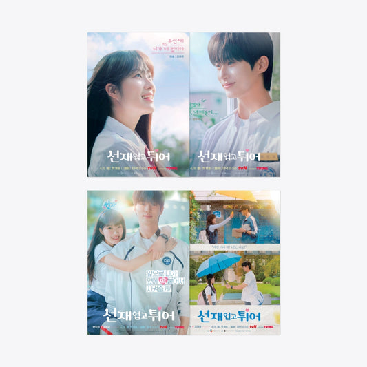 Lovely Runner - Pop up Store Official MD Drama Poster Set