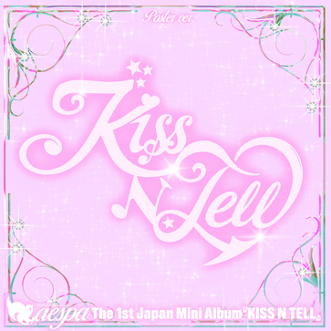 aespa ウィンター KISS N TELL アルバム poster ver KISS N TELL