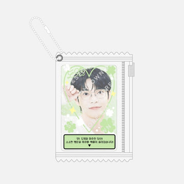 Nct Doyoung - Dearest Youth 2024 Encore Concert Official MD Pvc Pouch Set