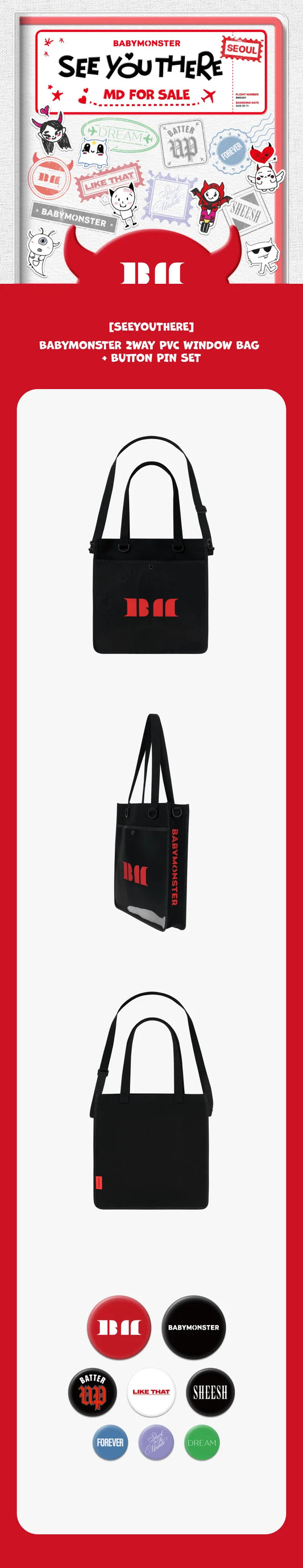 Babymonster - See You There in Seoul Fanmeeting Official MD 2way PVC Window Bag + Button PIN Set