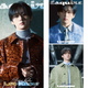 STRAY KIDS LEE KNOW - Esquire Magazine 2025 August Issue