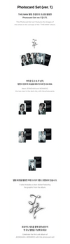Jeonghan X Wonwoo - This Man 1st Single Album Official MD Photocard Set Ver. 1