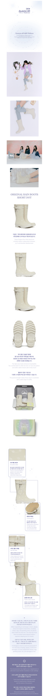 Illit - illit x rockfish weatherwear official md original rain boots short dot