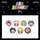 Ourbirthday - Our Birthday Pop Up Official Md Random Can Badge