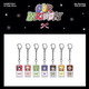 Ourbirthday - Our Birthday Pop Up Official Md Random Keycap Keyring
