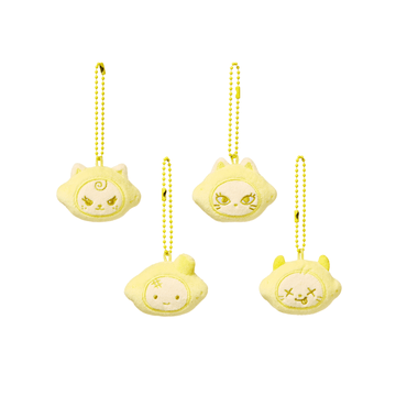 Aespa Week - Make It Lemonade Official Md Random Mini Lemon Keyring