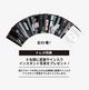 Twice misamo - play 1st japan album official md random trading card