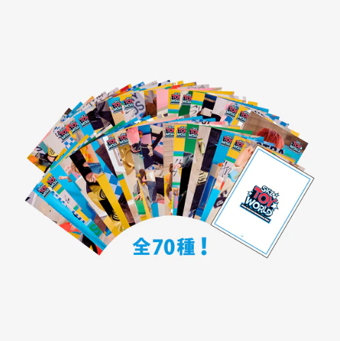 Stray kids - SKZ toy world fan connecting 2024 official md random trading card