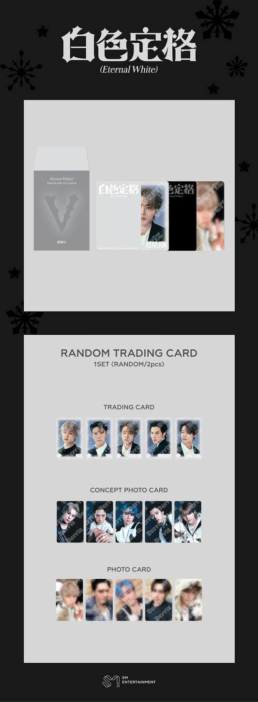 Wayv - eternal white official md random trading card