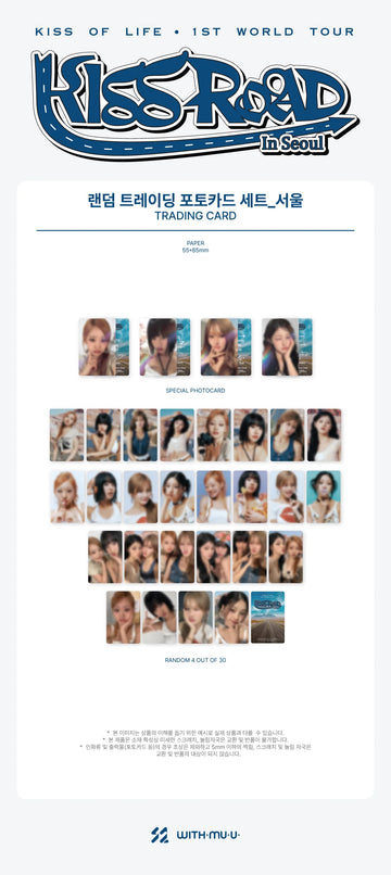 Kiss of Life - Kiss Road in Seoul 1st World Tour Official MD