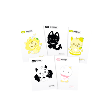 Aespa Week - Make It Lemonade Official Md Random Ttibu Sticker Set