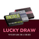 And2ble - Sequence 01: Curiosity 1st Mini Album Withmuu 3rd Lucky Draw Event Standard Random