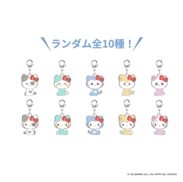 Itzy - Twinzy X Hello Kitty Official Md Random Key Holder Charm