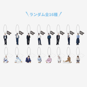 Stray Kids - Run It Japan World Tour Official Md Random Mini Acrylic Stand Charm