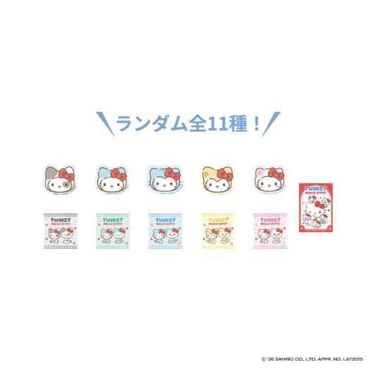 Itzy - Twinzy X Hello Kitty Official Md Random Sticker