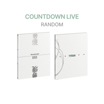 Seventeen Jeonghan X Joshua - Dreamscape 1st Mini Album Weverse Shop Countdown Live Gift Standard Random