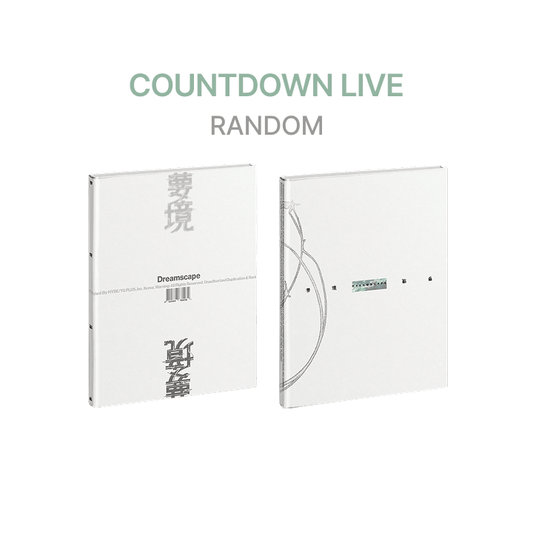 Seventeen Jeonghan X Joshua - Dreamscape 1st Mini Album Weverse Shop Countdown Live Gift Standard Random