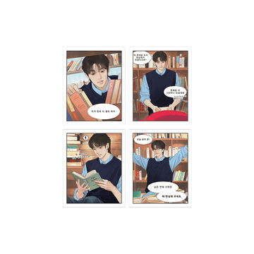 Byeon Woo Seok - The Secret Library Asia Fanmeeting Tour In Seoul Official Md Removable Sticker Set