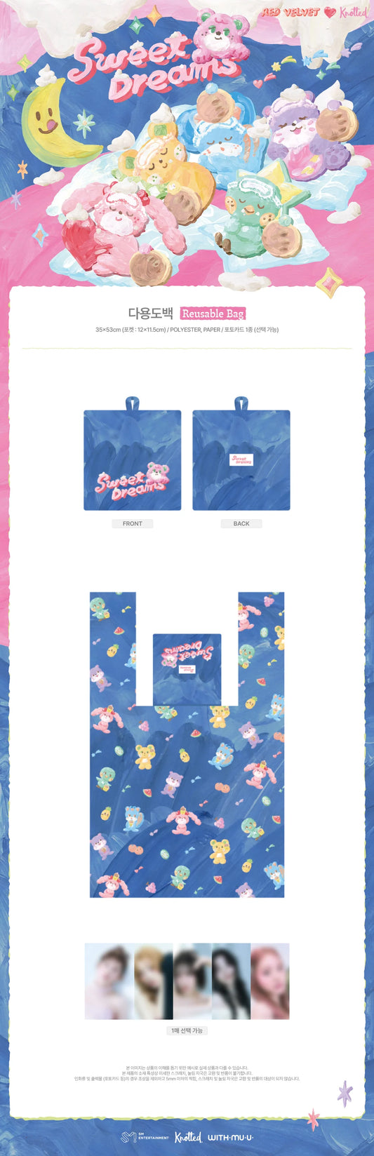 Red Velvet - Sweet Dreams Red Velvet X Knotted Pop up Store Official MD Reusable Bag