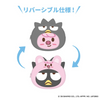 Stray Kids - Skzoo X Sanrio Character Official Run It Japan Md Reversible Pouch