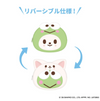 Stray Kids - Skzoo X Sanrio Character Official Run It Japan Md Reversible Pouch