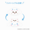 Stray Kids - Skzoo X Sanrio Character Official Run It Japan Md Reversible Pouch