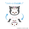 Stray Kids - Skzoo X Sanrio Character Official Run It Japan Md Reversible Pouch