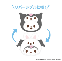 Stray Kids - Skzoo X Sanrio Character Official Run It Japan Md Reversible Pouch