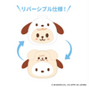Stray Kids - Skzoo X Sanrio Character Official Run It Japan Md Reversible Pouch
