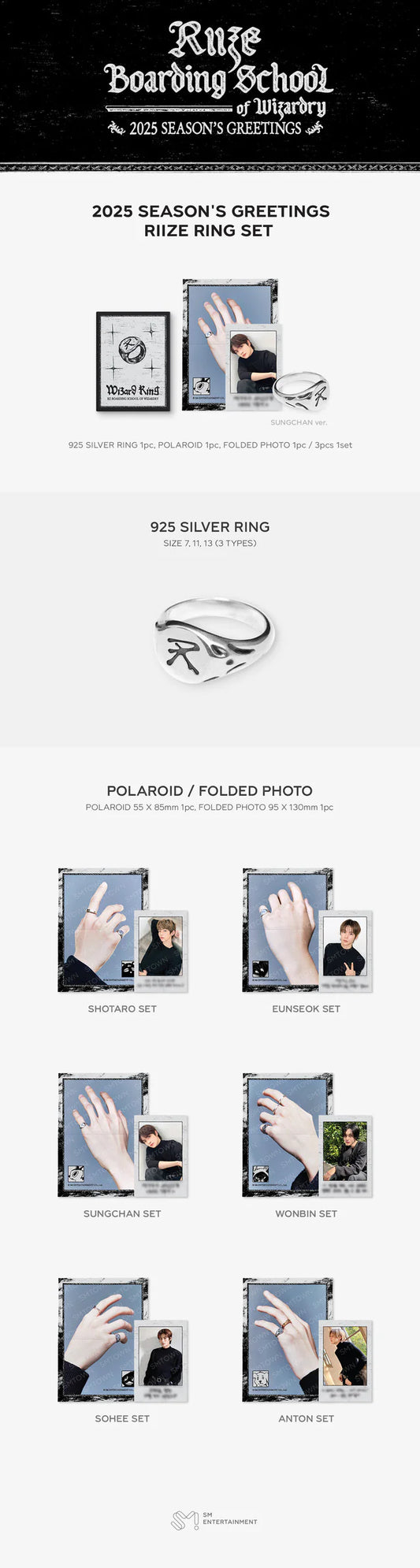 Riize - 2025 Season’s Greetings Official MD Riize Ring Set