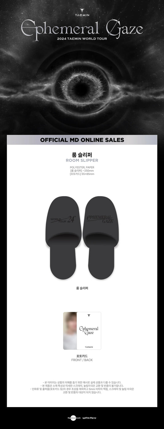 Shinee Taemin - Ephemeral Gaze 2024 World Tour Official MD Room Slipper